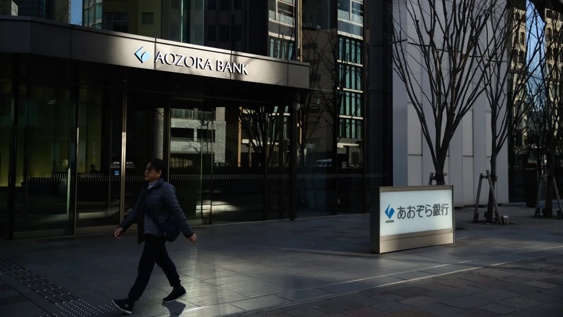 Aozora Bank’s US Real Estate Losses Lead to 20% Share Plunge