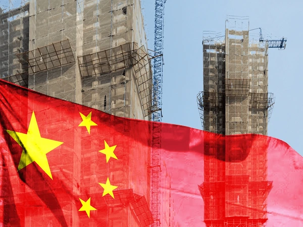 Chinese Real Estate Developers Receive Government Funding Eligibility for Projects