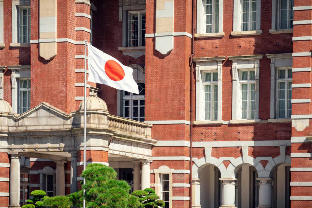 Over 80% of Economists Predict BOJ Will End Negative Interest Rates in April