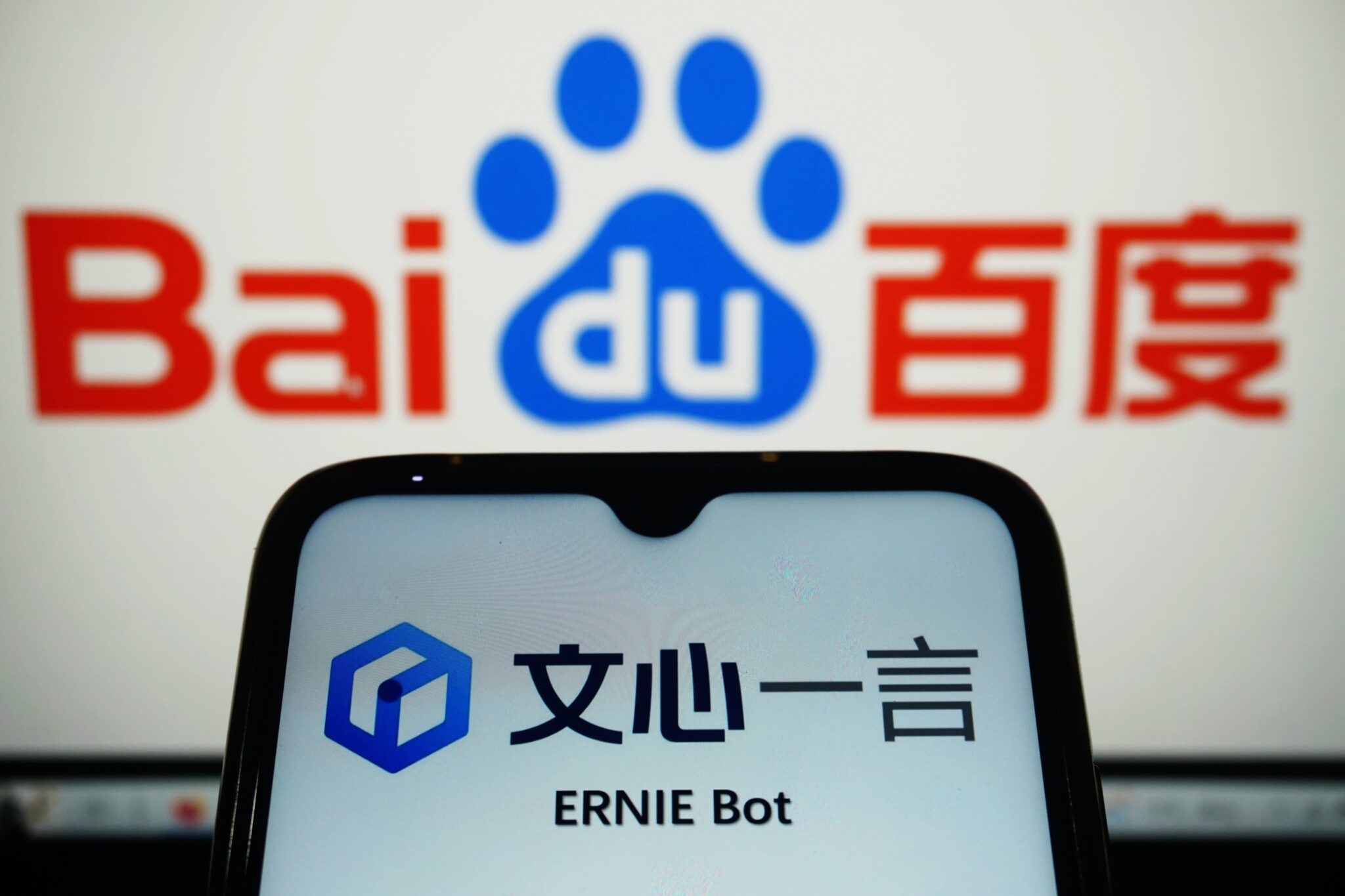 Baidu's ERNIE bot proudly surpasses GPT-4 in proficiency in the Chinese language