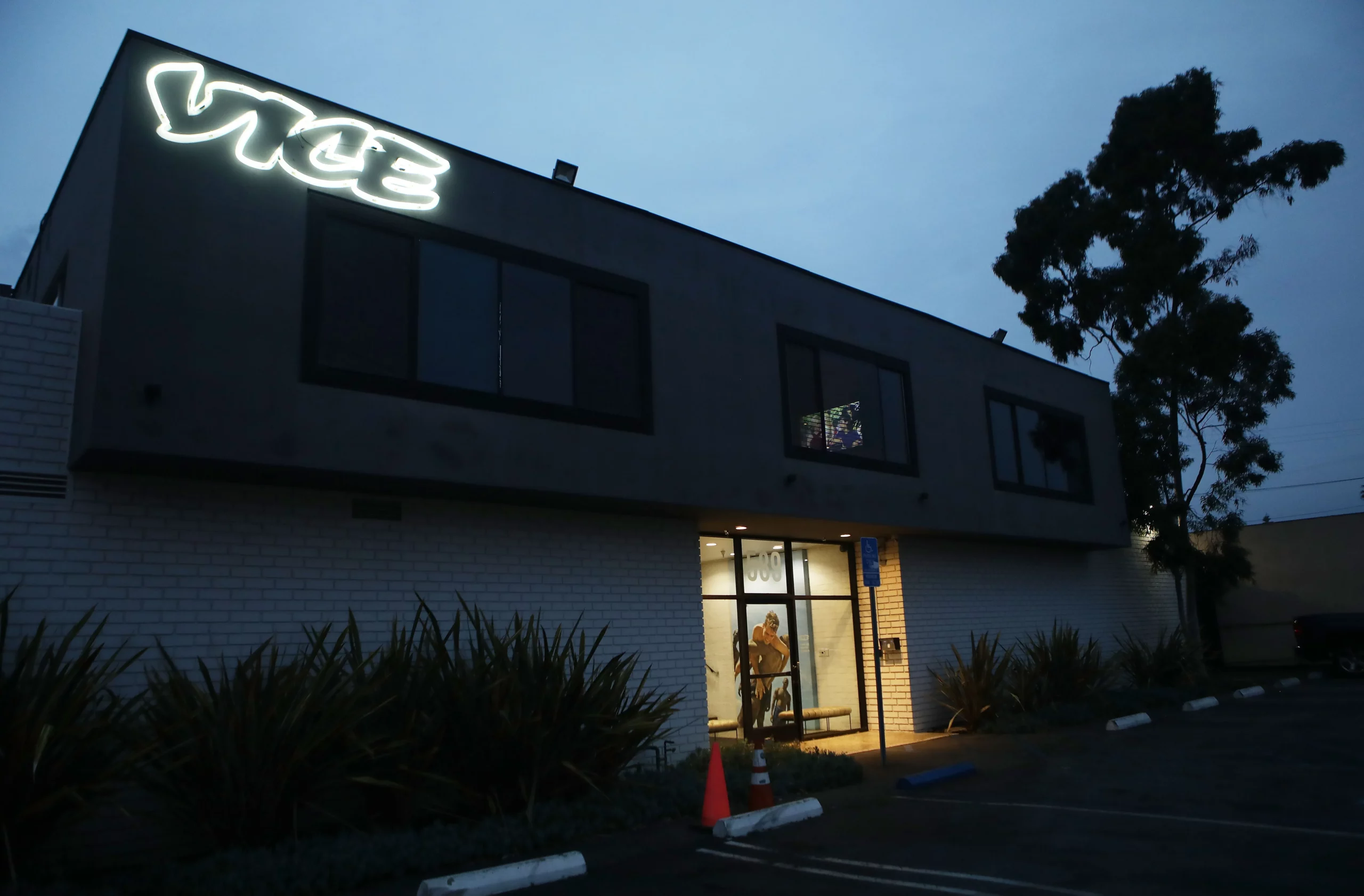 Hundreds of Jobs Cut as Vice Media Group Closes Digital Content Distribution