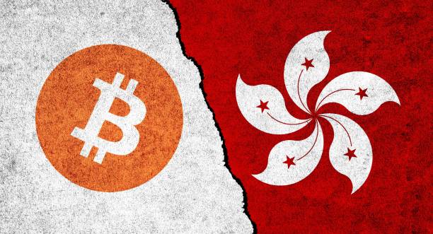 Ongoing Efforts in Hong Kong to Combat Illegitimate Cryptocurrency Exchanges