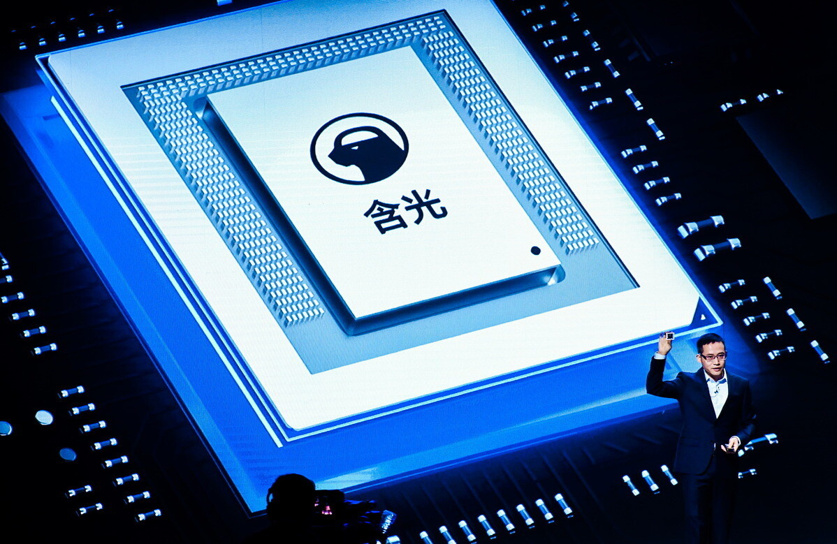 Alibaba launched a RISC-V server processor and a compatible RuyiBOOK laptop.