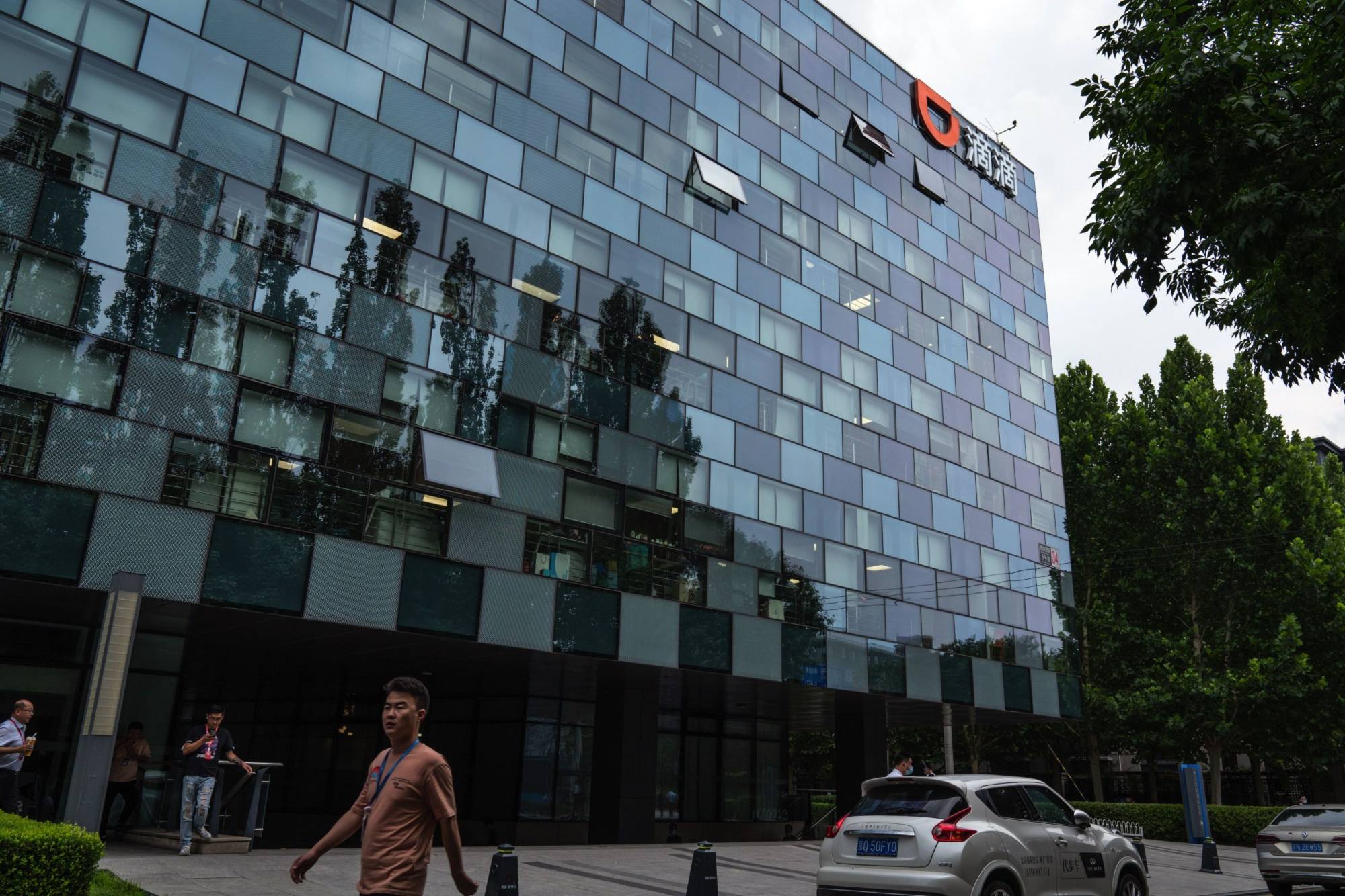 Didi Global Reports First Quarter Loss Amid Decline in Xpeng Income