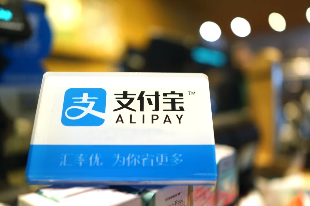 China’s Ant Group intensifies its focus on global expansion, unveiling a cross-border payments service featuring Alipay+.
