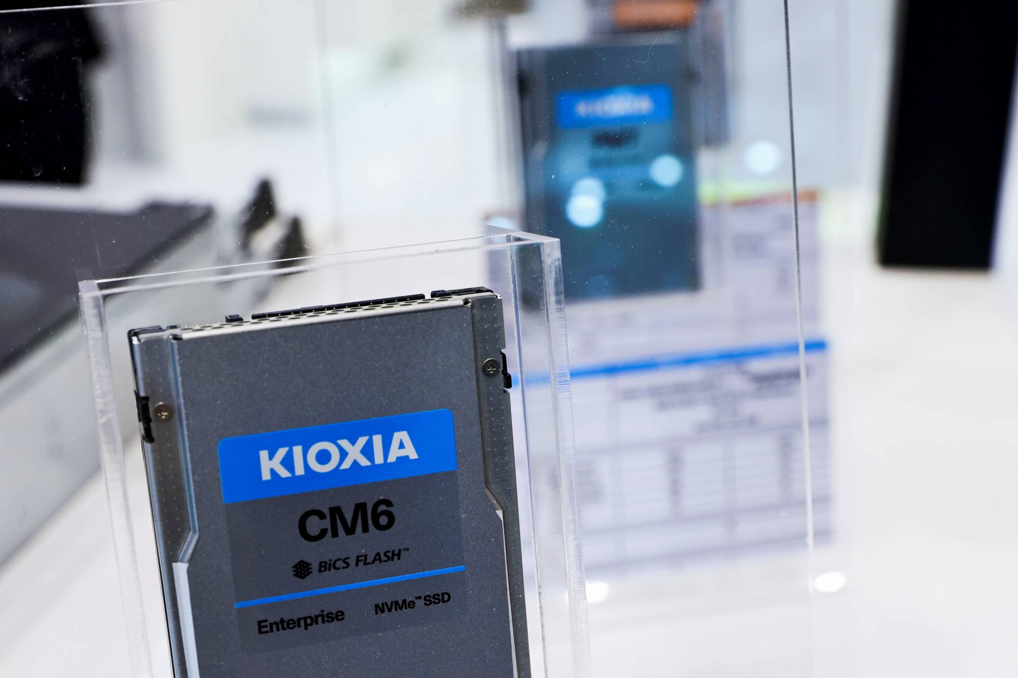 Japan chipmaker Kioxia set to submit preliminary listing application, sources report