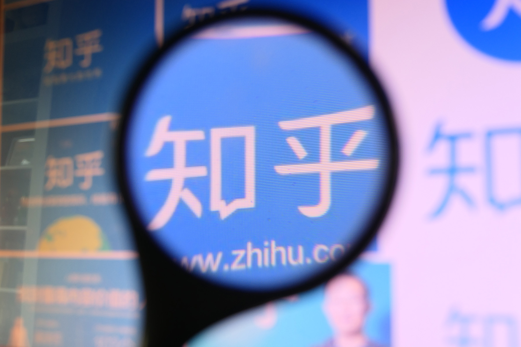 Zhihu launches an AI-driven feature to enhance user engagement.