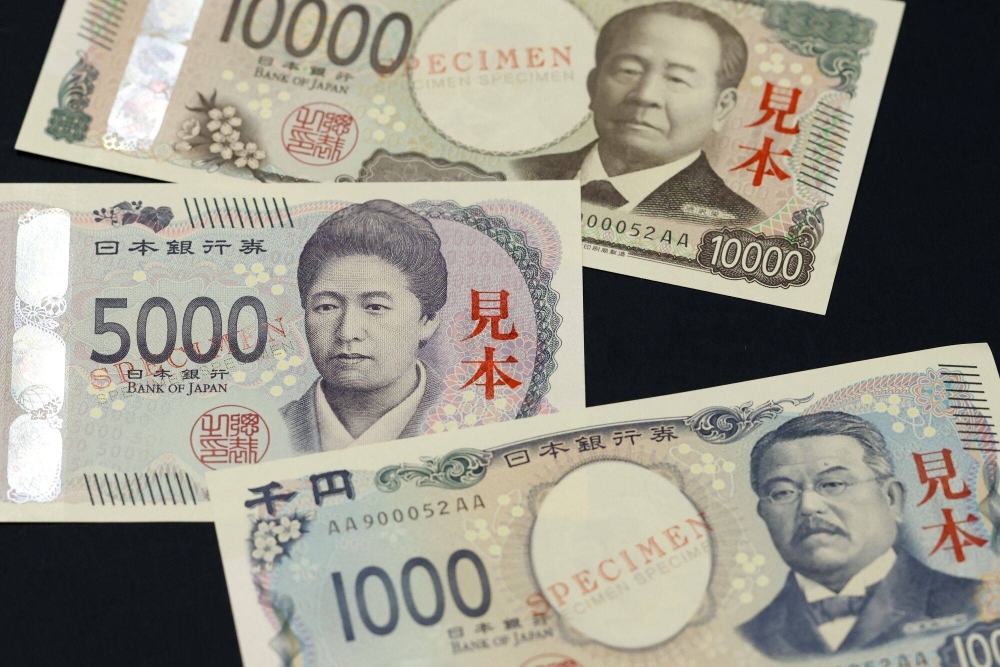 Japan’s first new banknotes in 20 years use holograms to prevent counterfeiting.