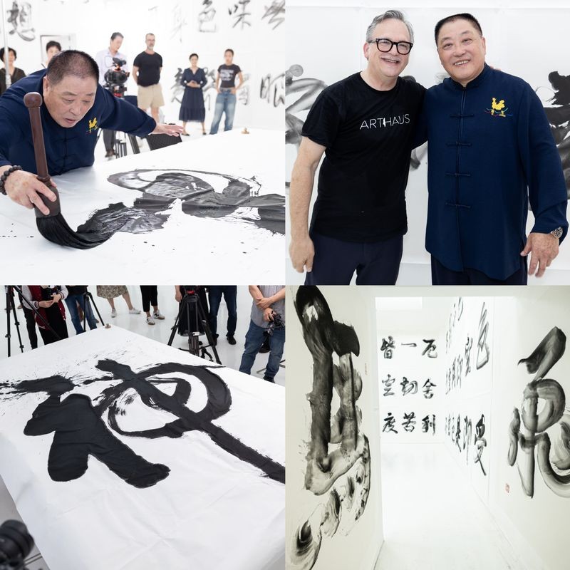 World Renowned Calligrapher Wang Houtang Showcases “Kung Fu Ink ...