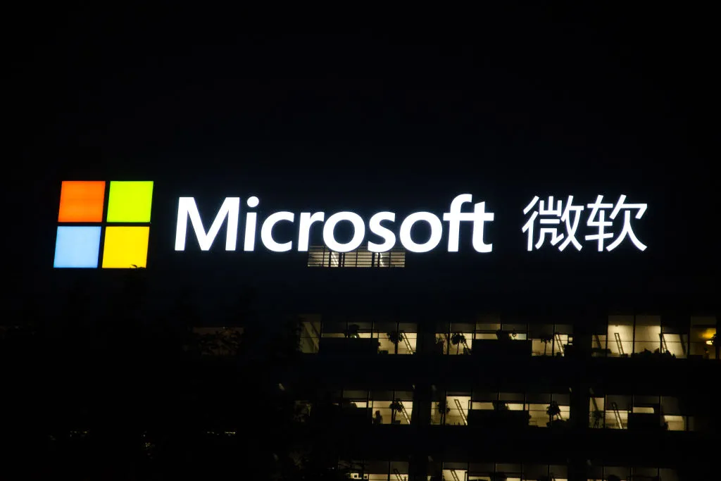 Microsoft consolidates its retail channels in China