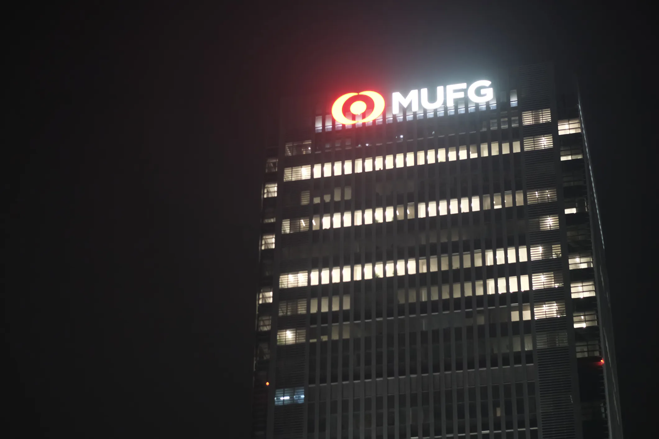 MUFG Executives to Take Pay Cuts Following Information Firewall Breach