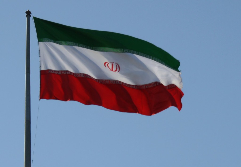 Iran Offers Rewards for Reporting Unauthorized Crypto Mining