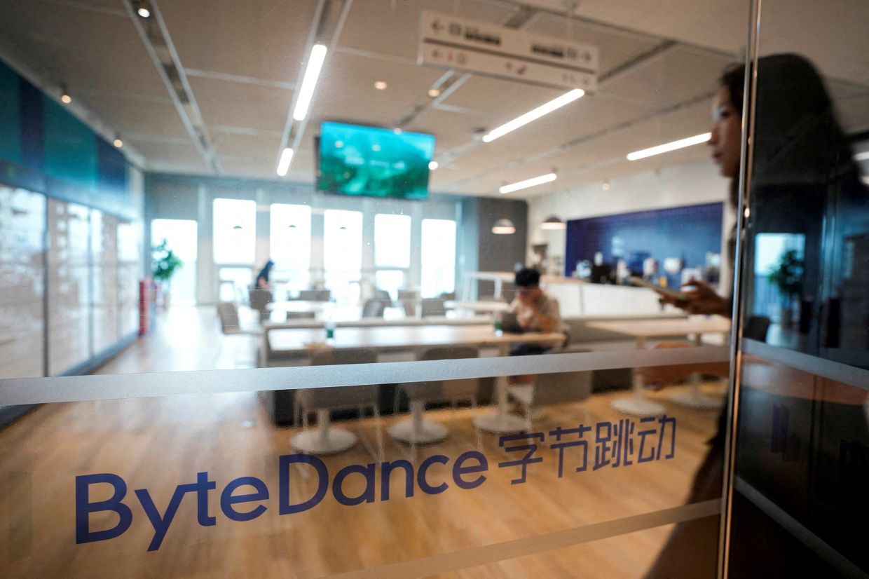 ByteDance Enters AI Video Market with New App