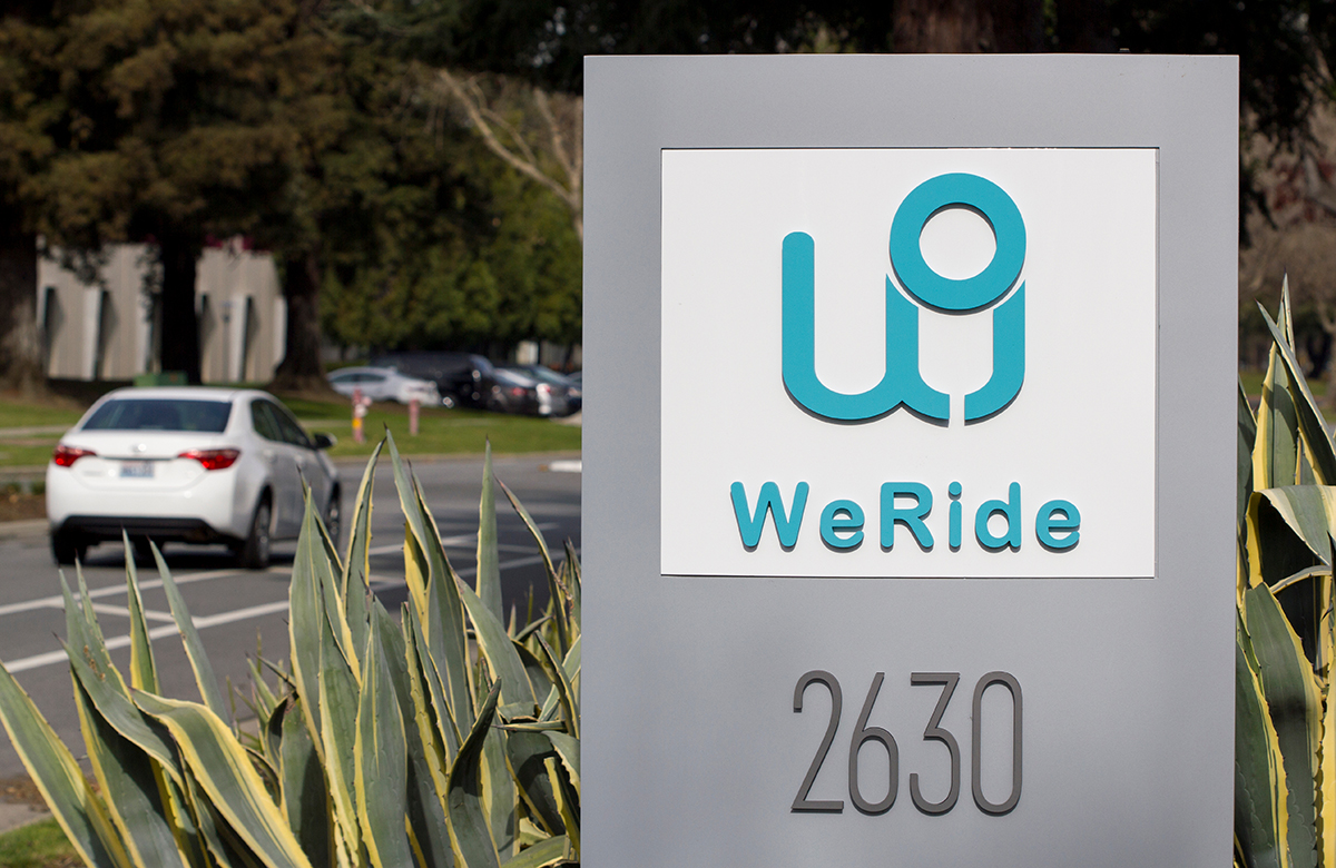 China’s WeRide Postpones U.S. IPO Due to Documentation Delays