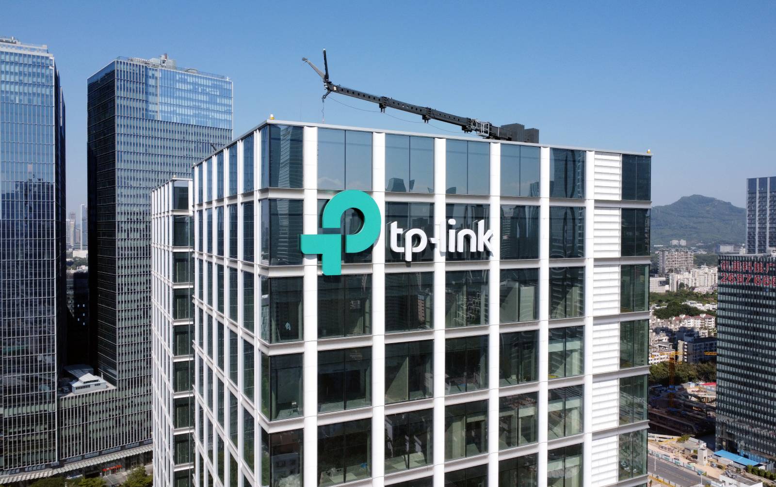 TP-Link Under Scrutiny as US Lawmakers Raise Spying Fears