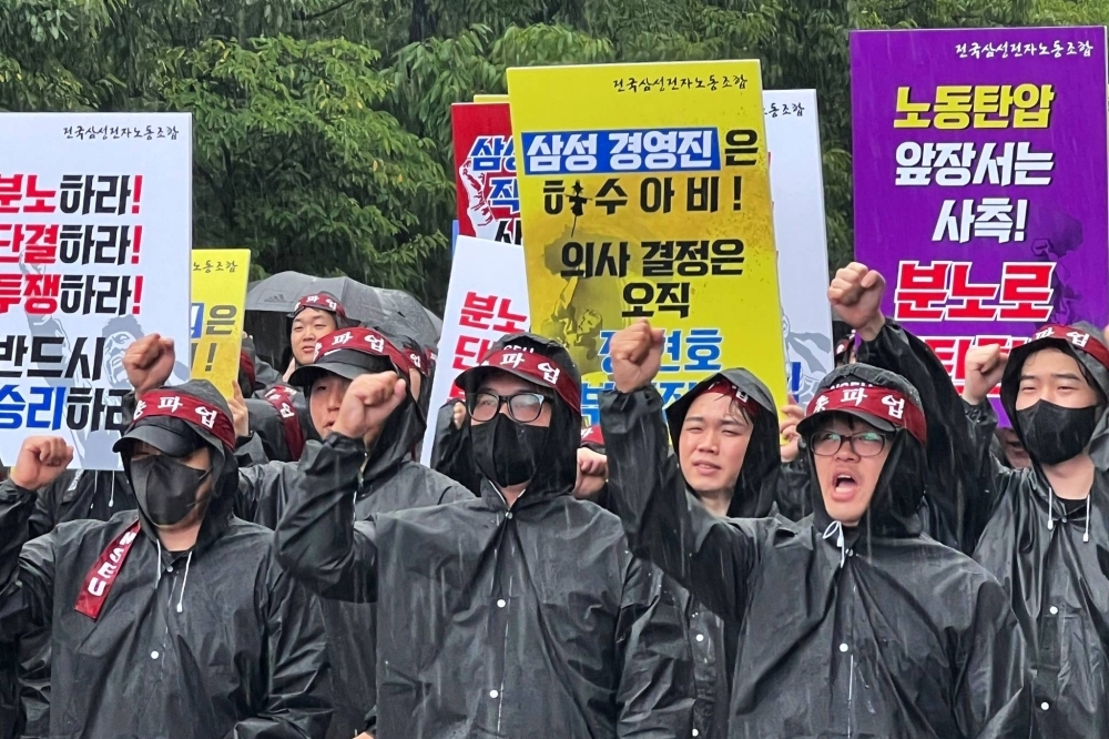 Samsung Strike Ends, Workers Return Without New Agreements