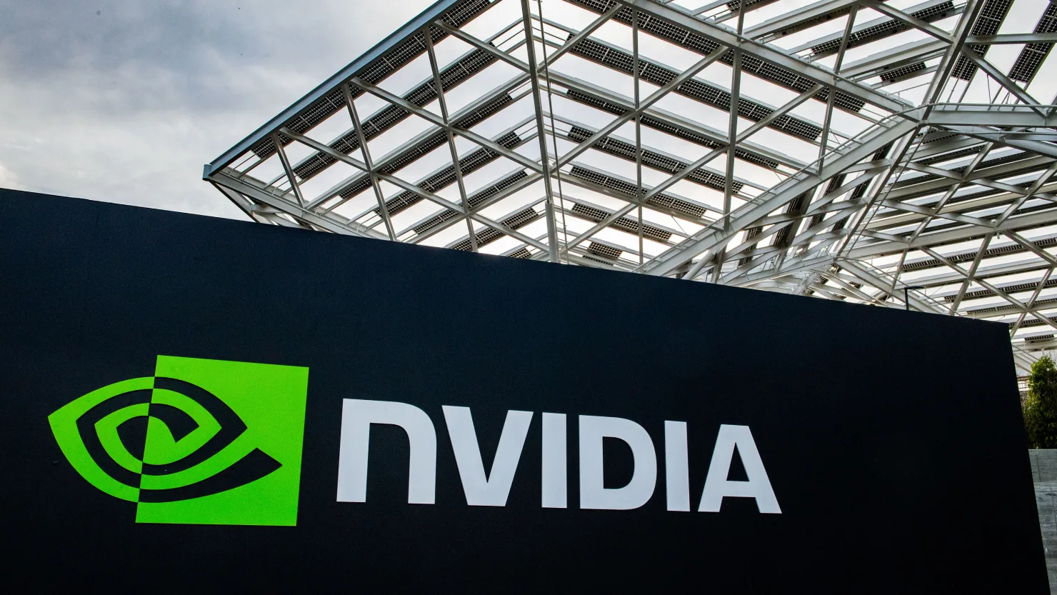 Nvidia Responds to Claims of DOJ Antitrust Subpoena