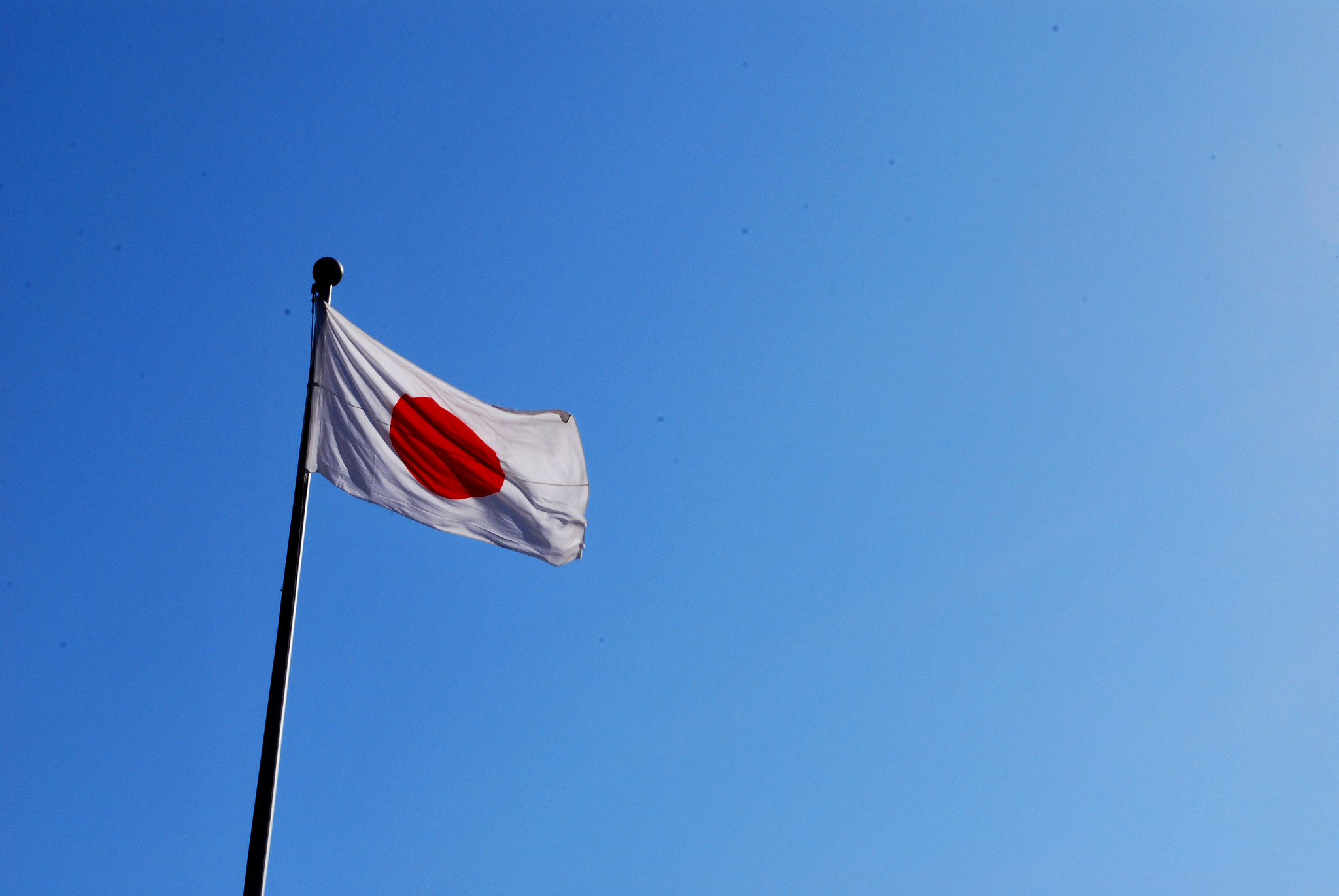 Navigating the Crypto Landscape: Japan’s Conservative Stance on ETFs and Regulation