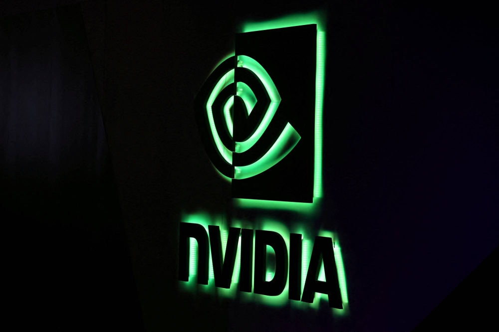 Nvidia stock sets new record, surpasses June milestone