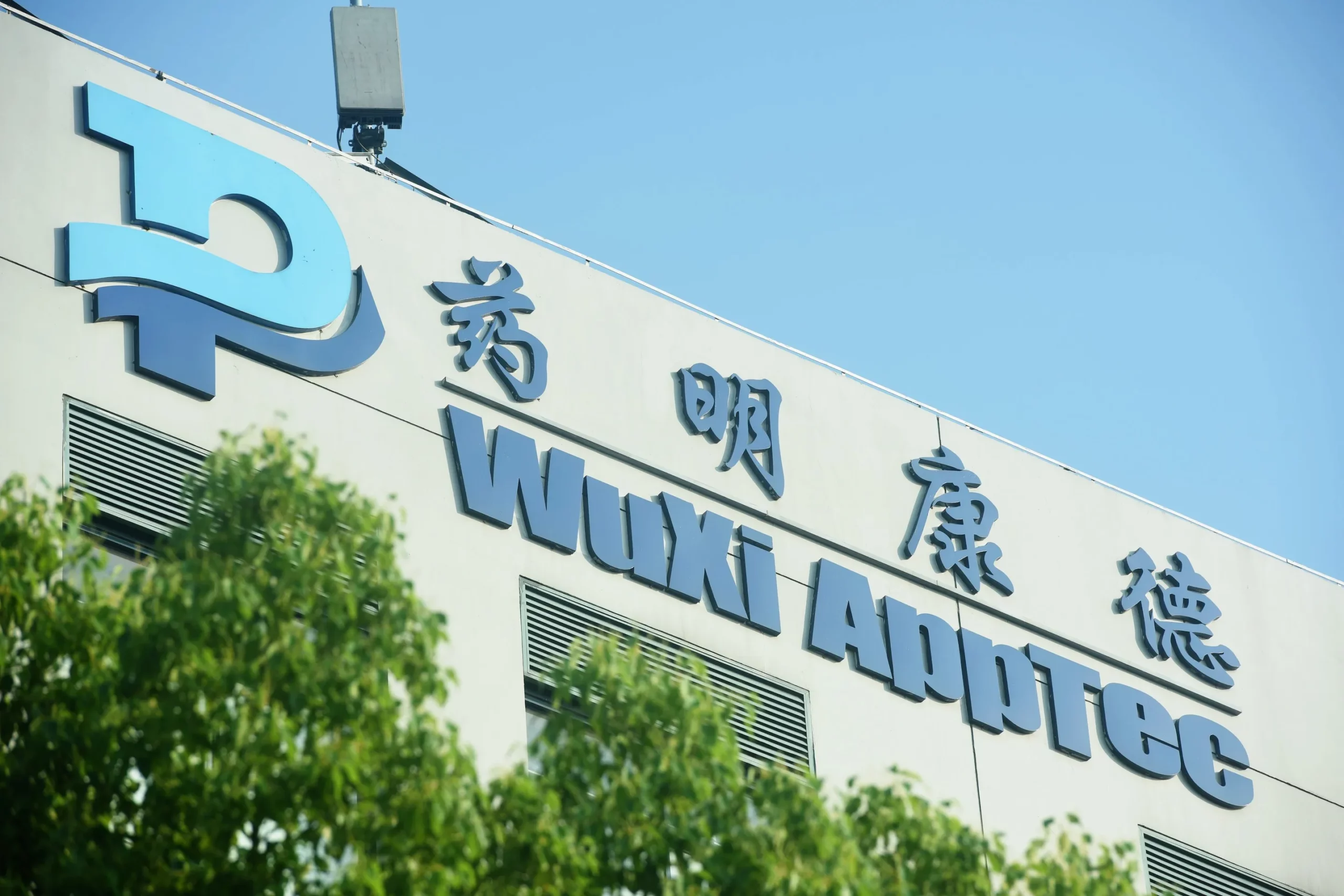 WuXi AppTec Explores Sale of Key Units Amid U.S. Restrictions