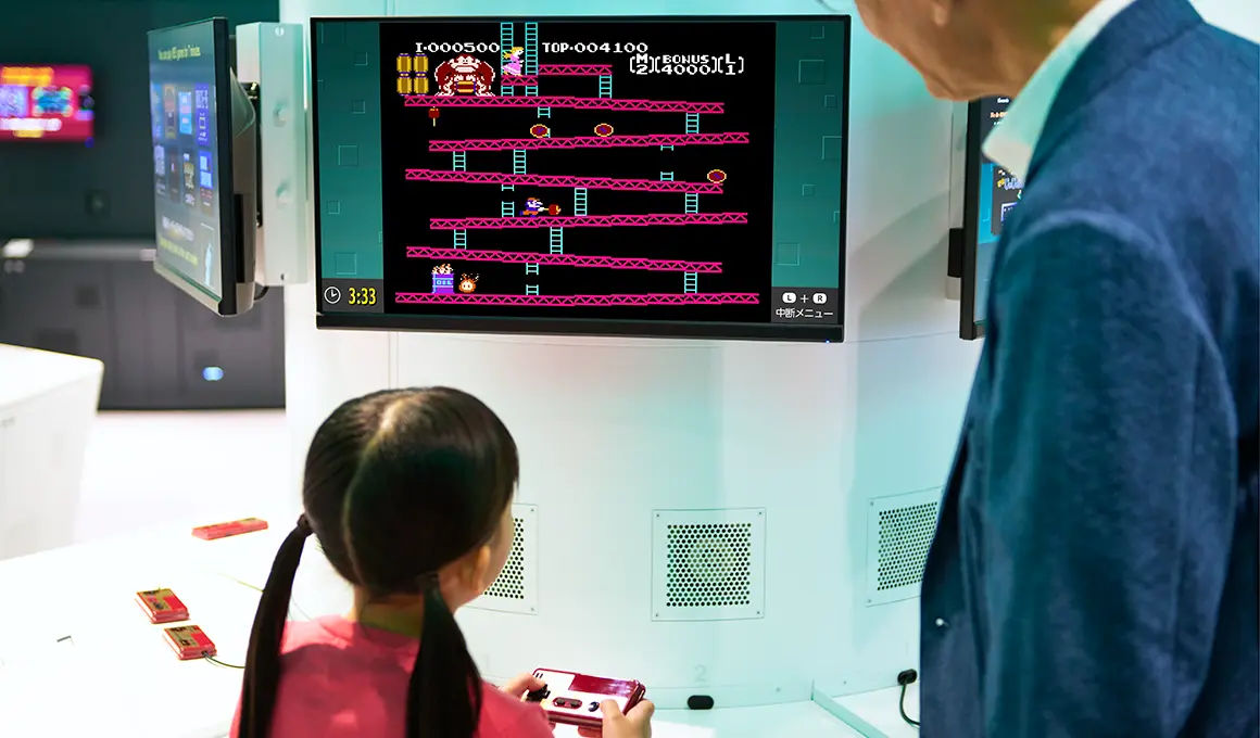 Nintendo Opens New Museum in Kyoto Celebrating 135 Years