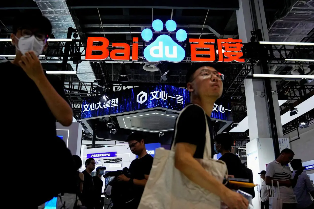 Baidu’s Revenue Slumps as AI Strategy Faces Hurdles