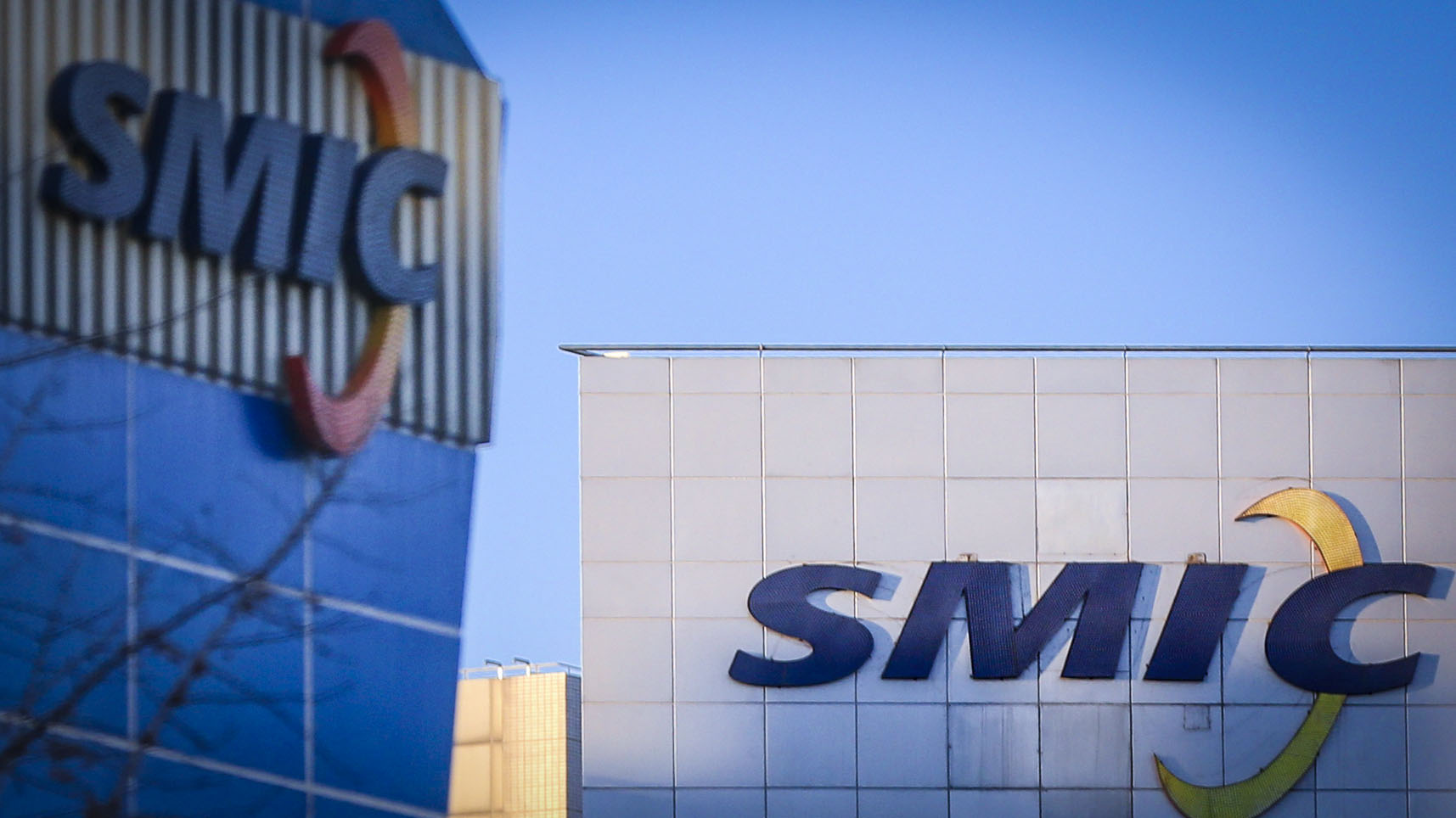 China’s SMIC Sees Overcapacity Extending to 2025 with Limited New Investments