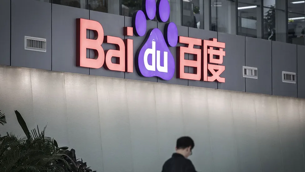 Baidu Launches AI Tools to Simplify App Development and Image Creation