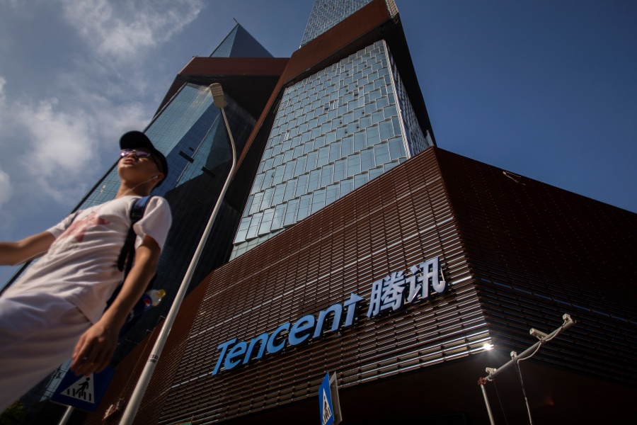 Tencent Reports 47% Profit Jump as Games and AI Drive Growth