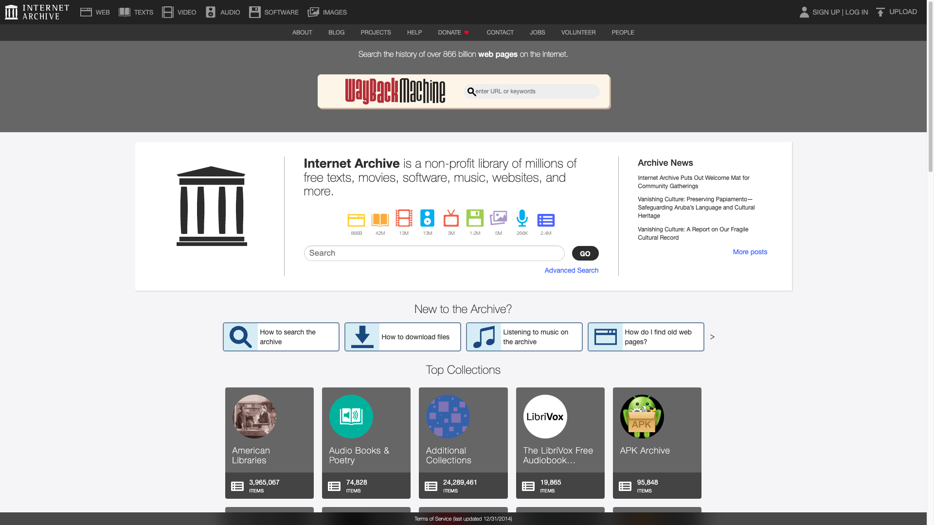 Internet Archive Brings Wayback Machine Back to Full Strength