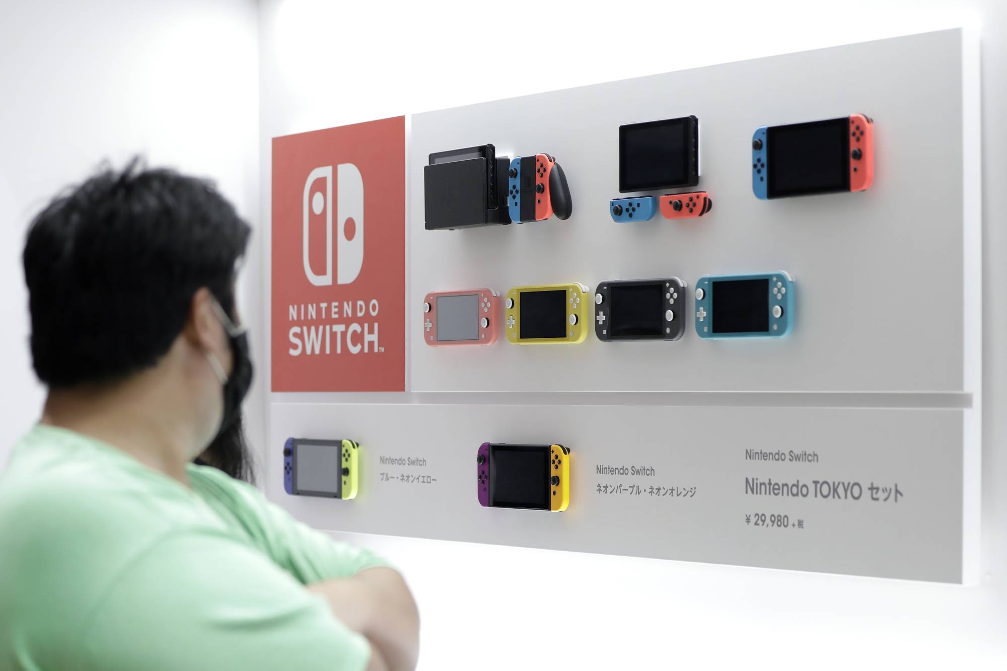 Nintendo Confirms Switch Games Will Work on Upcoming Console