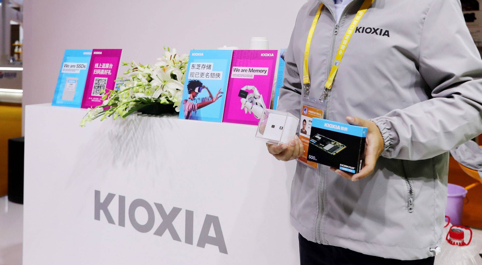 Japan’s Kioxia to List with $5 Billion Market Value