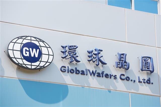 GlobalWafers Secures $406 Million for US Chip Manufacturing Expansion