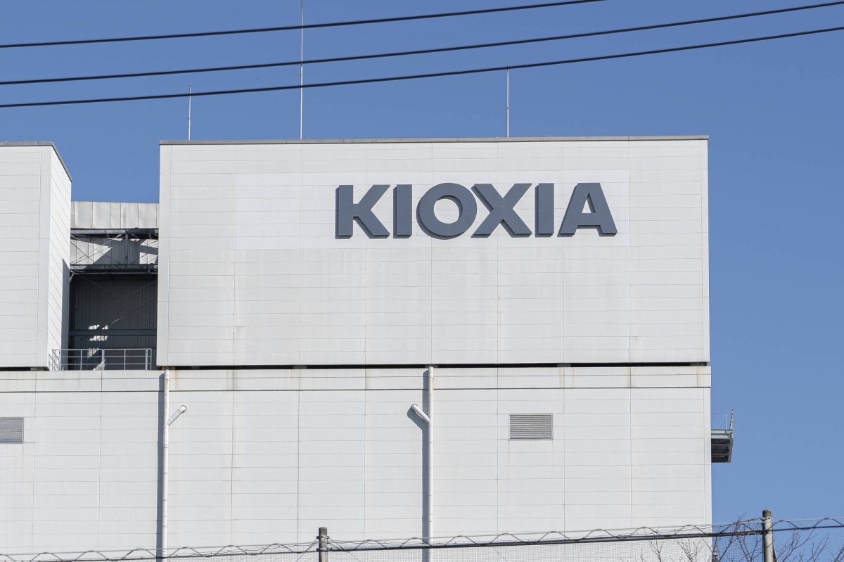 Japan’s Kioxia Finalizes IPO Price and Prepares for December Listing