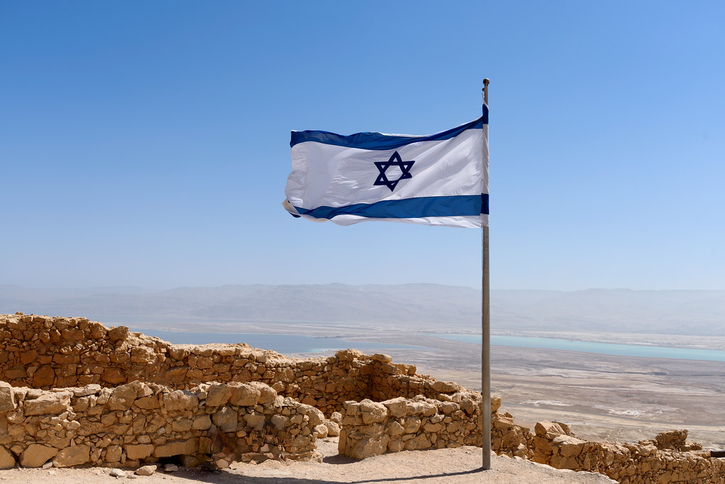 Six Bitcoin Funds to Debut in Israel After Regulatory Approval