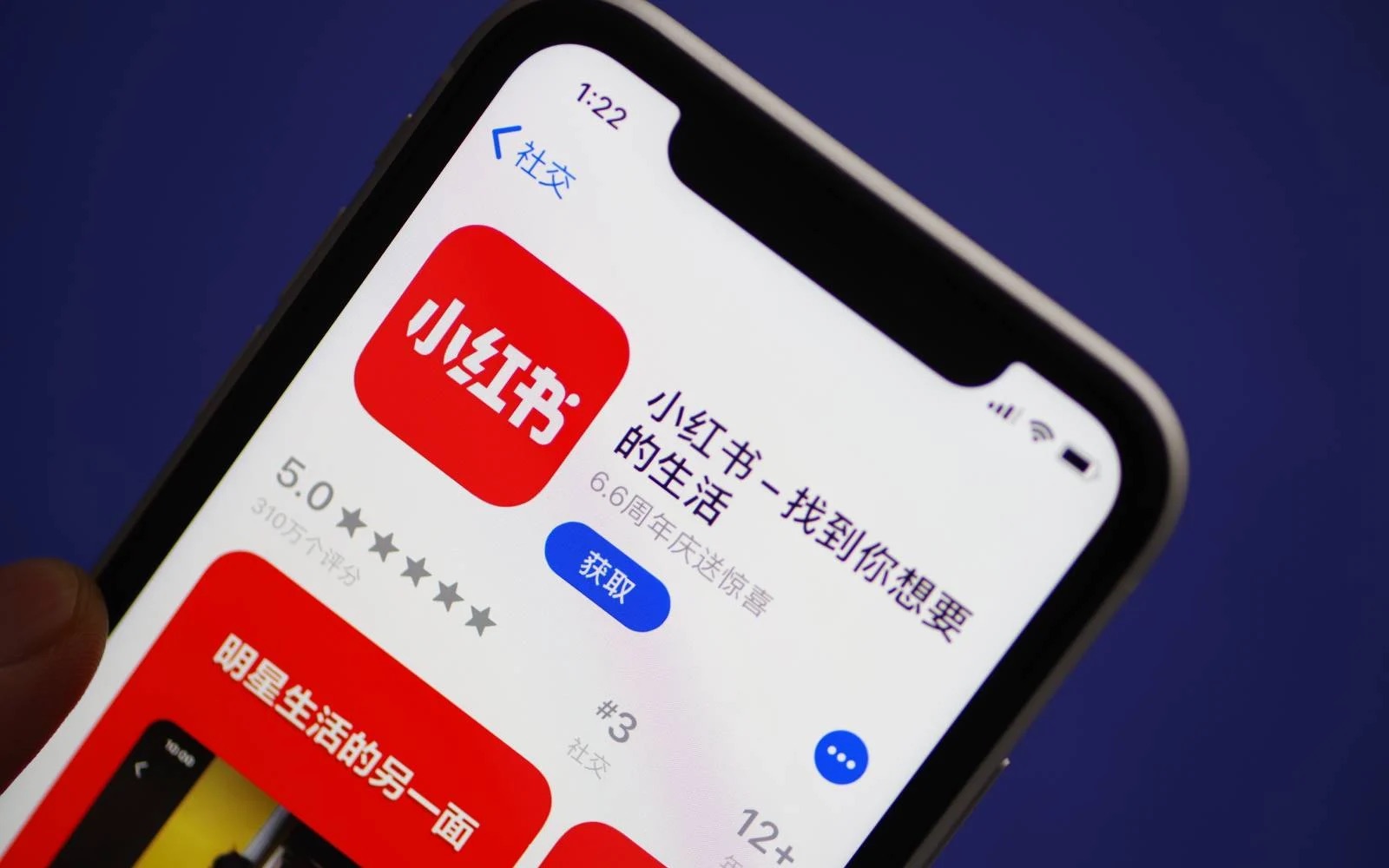 Rednote Gains Popularity Amid Potential TikTok Ban