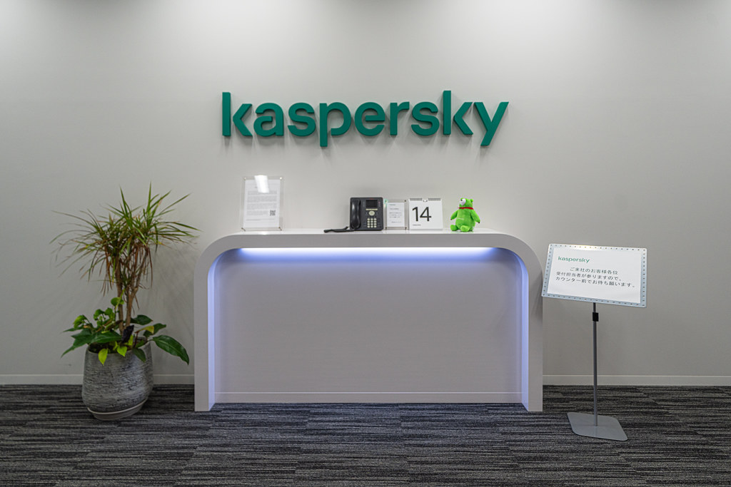 Australia Bans Kaspersky Software Over Security Concerns