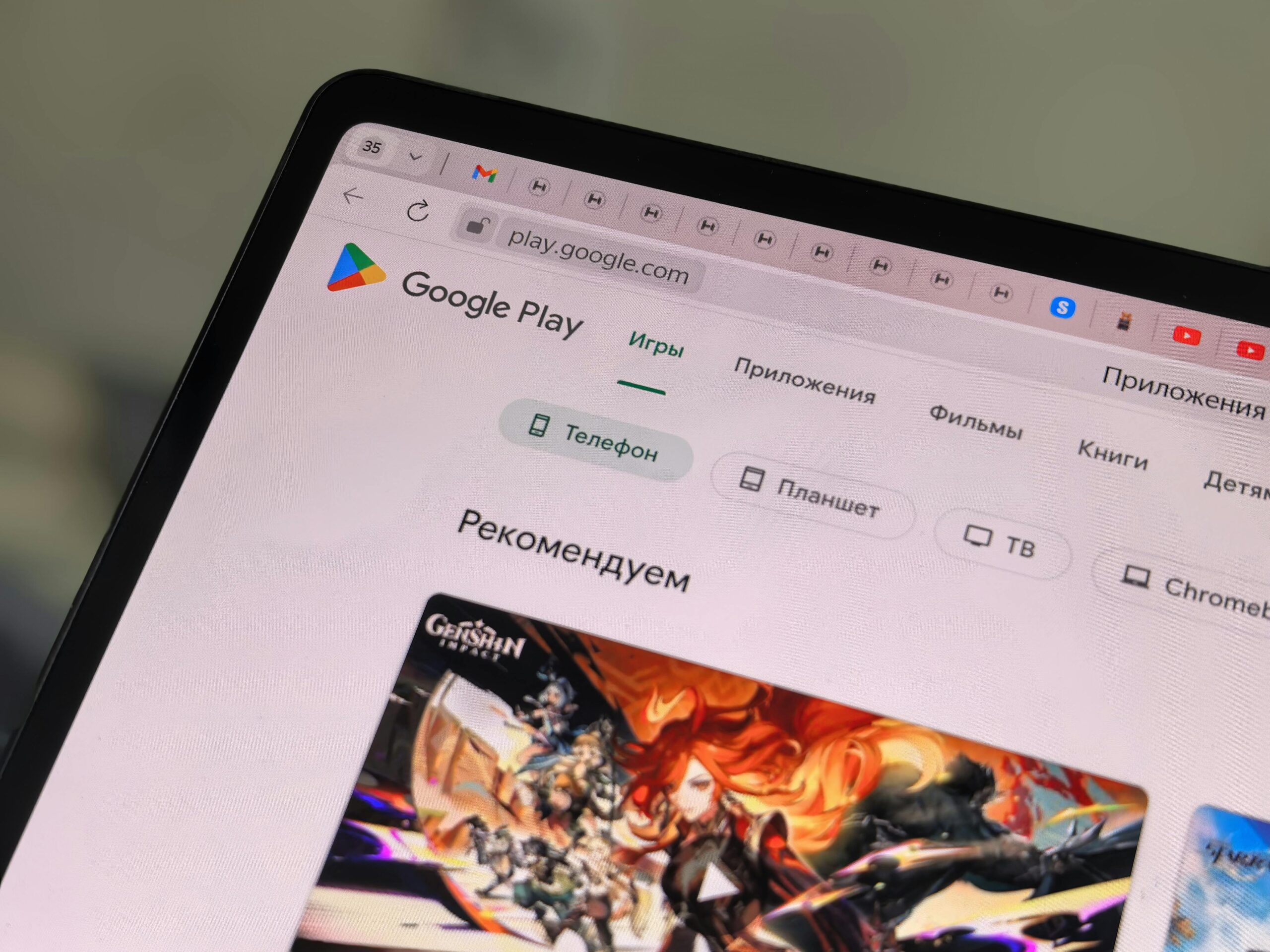 Google Play Experiences 47% Drop in Apps Since Start of Last Year