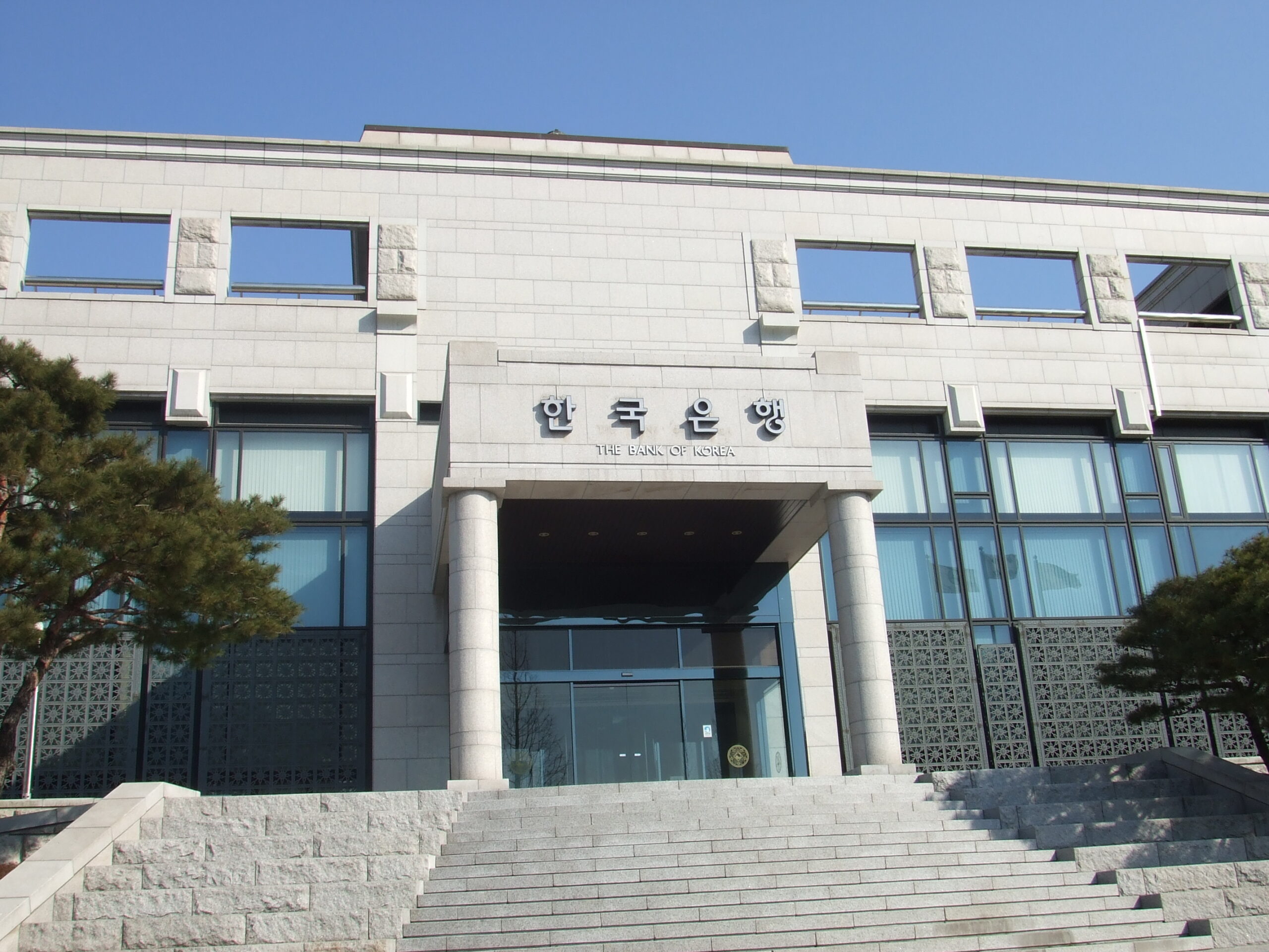 Bank of Korea Cuts Interest Rates for Fourth Time, Signals More Reductions