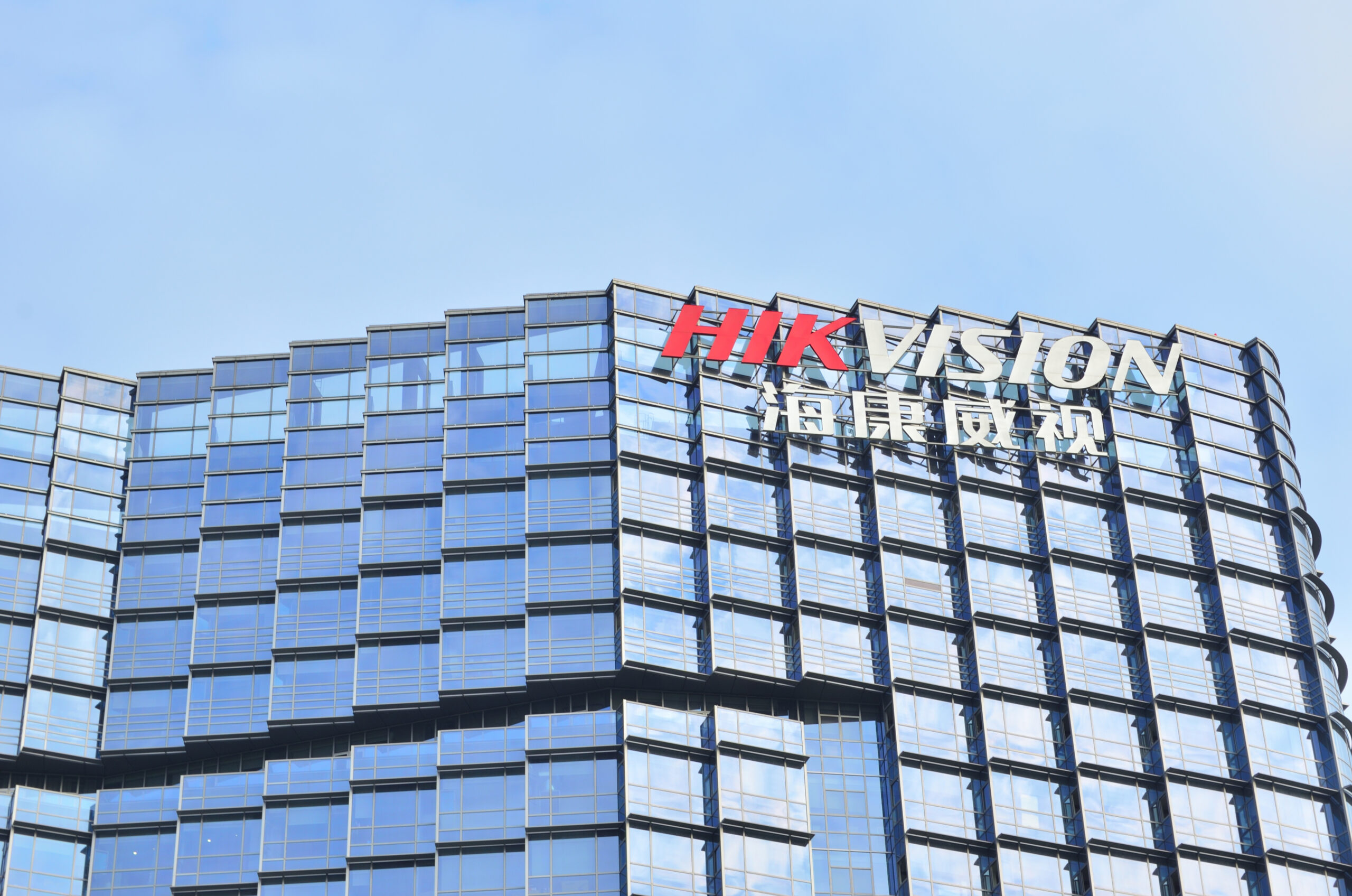 Federal Authorities Order Chinese Tech Company to Shut Down Canadian Operations Over National Security Concerns