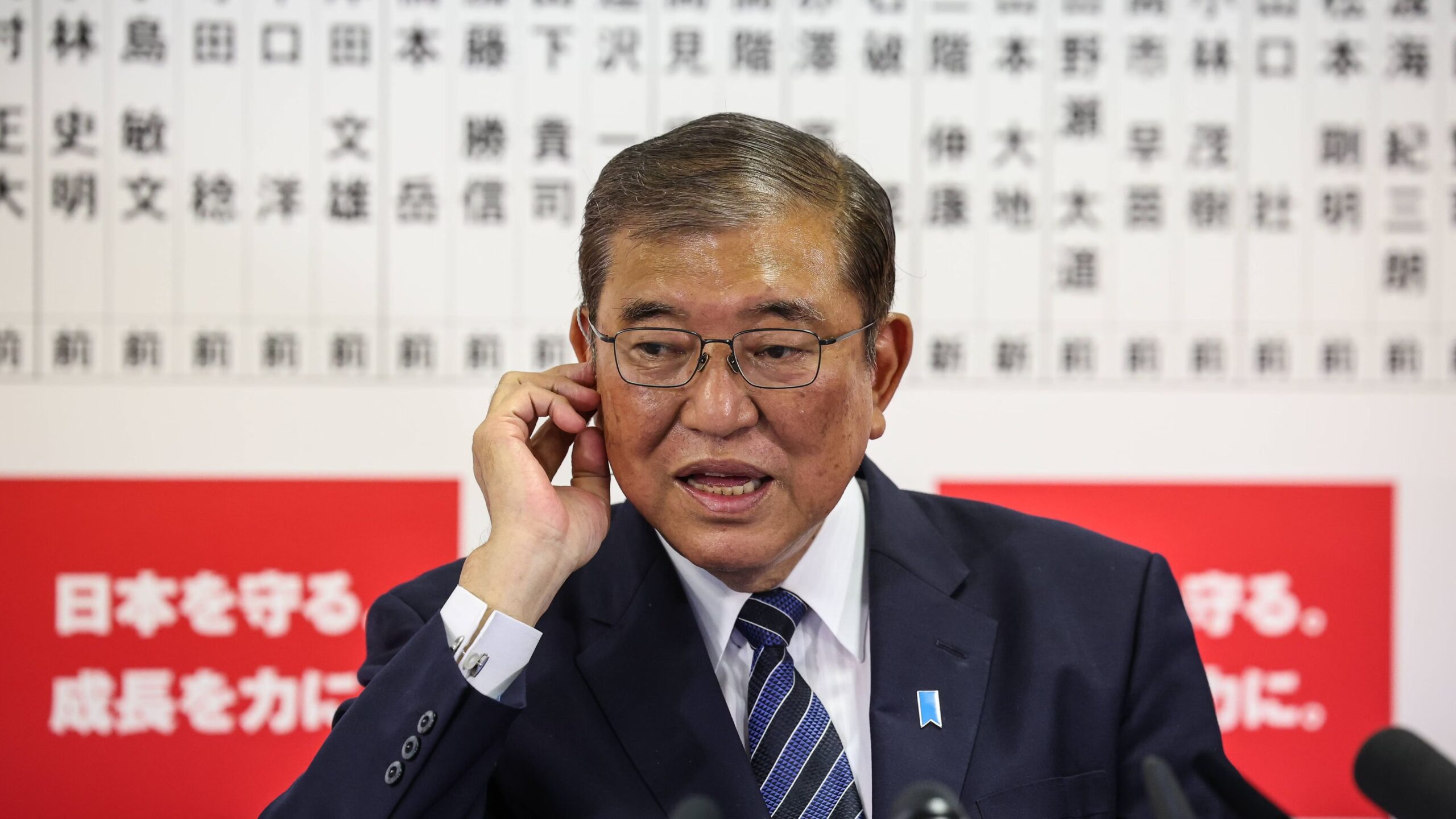 Japan Deems Trump’s Latest Tariff Move ‘Regrettable’ Amid Global Deadline Pressure