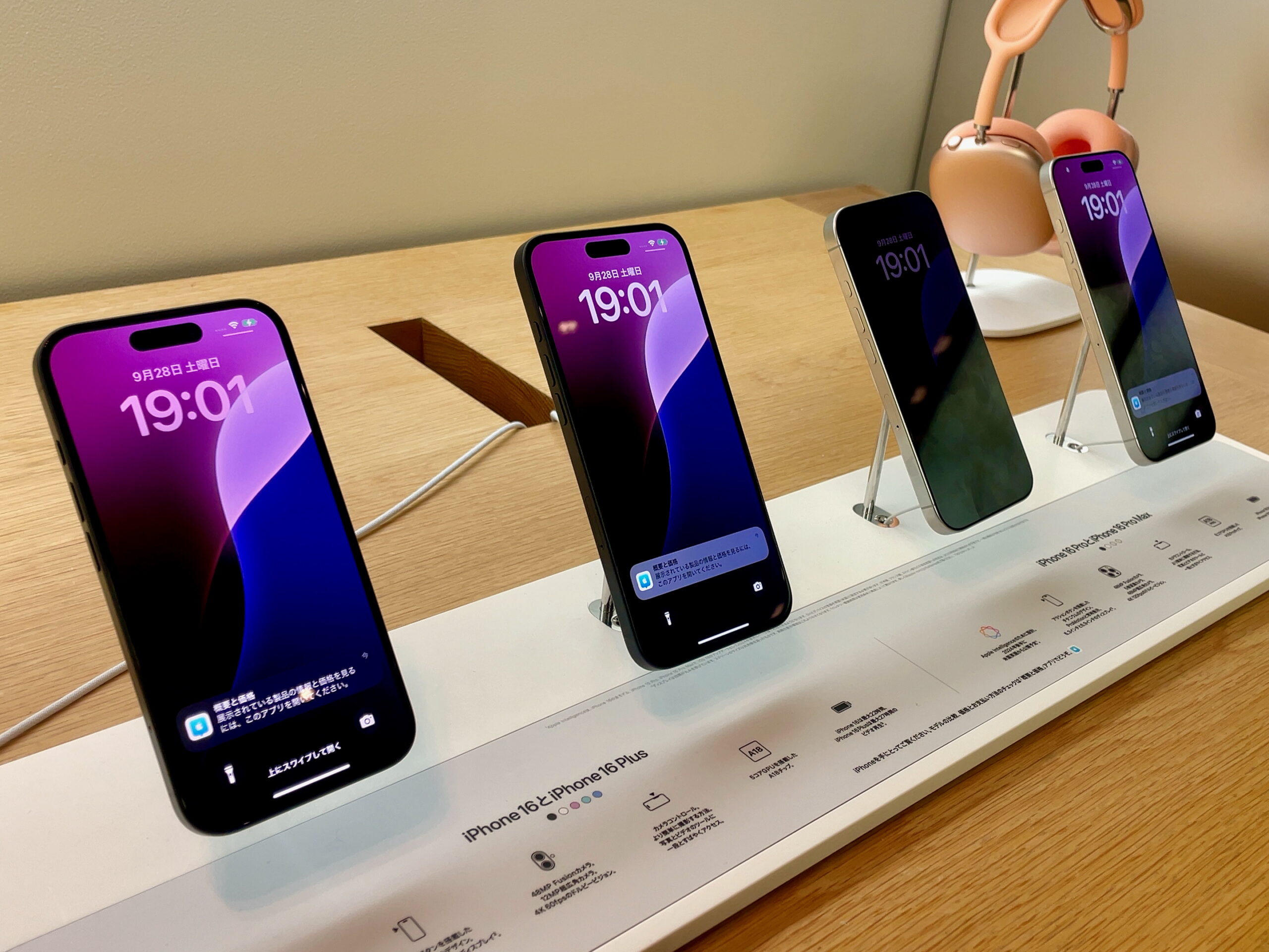 Apple Issues Emergency Patch for Zero-Day Flaw on iPhones and Macs