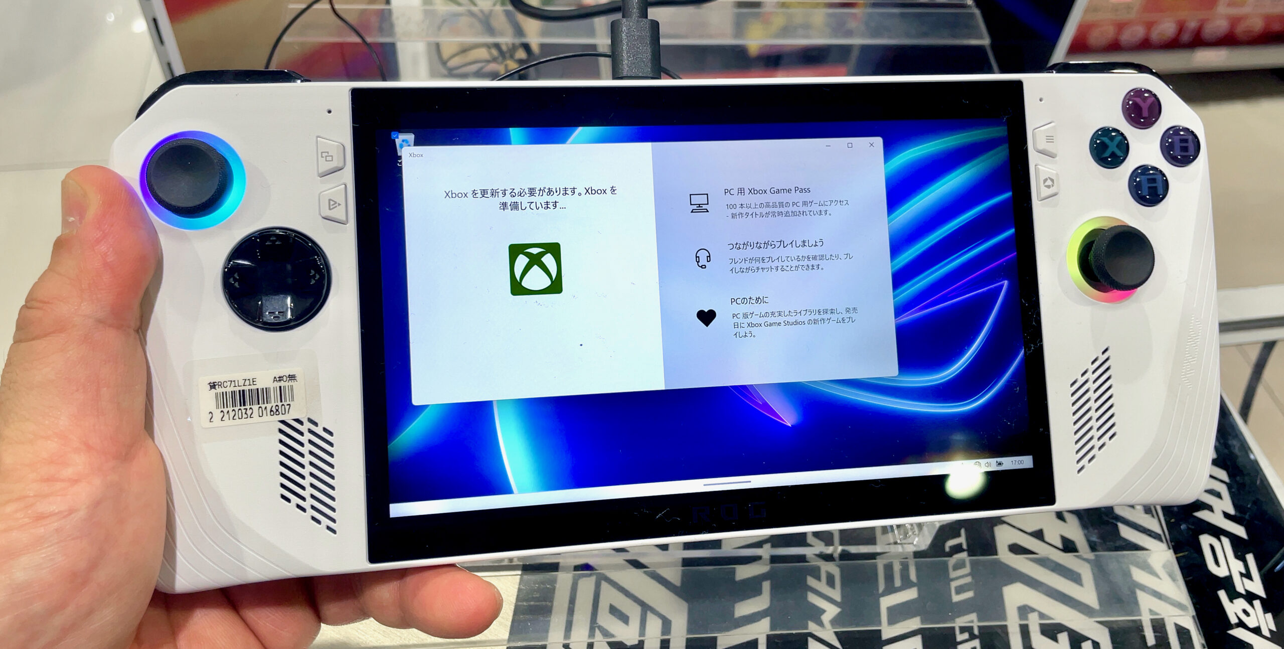 Xbox App on PC Adds Support for Steam Games