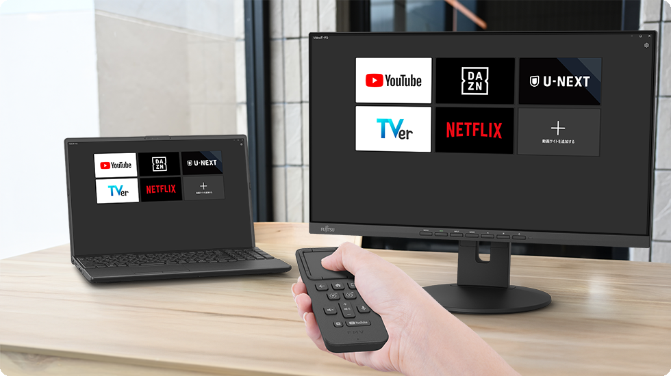 Fujitsu Keeps Optical Drives Alive With New Laptop Offering Built-In Blu-ray Option