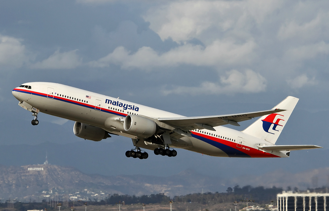Beijing Court Orders Malaysia Airlines to Pay Compensation in MH370 Passenger Cases