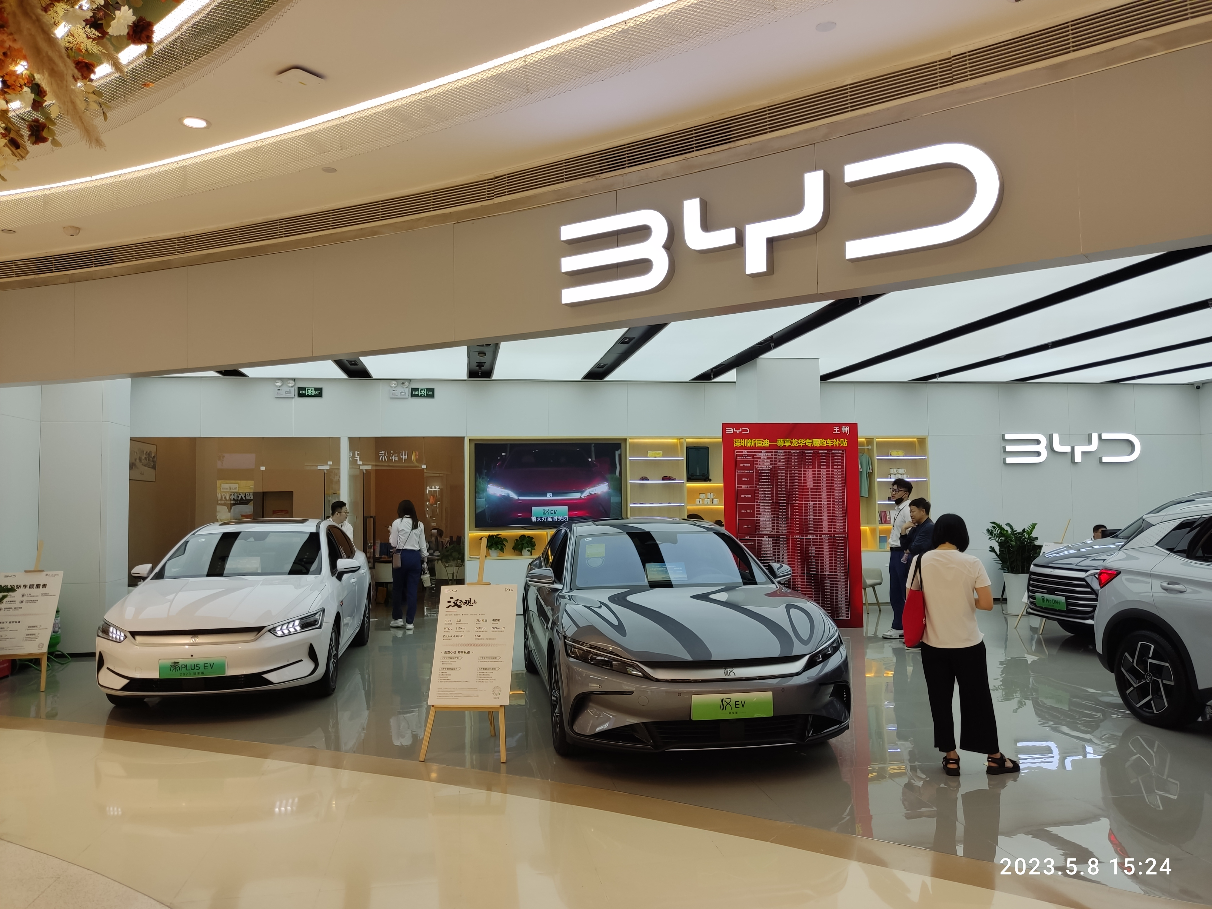 BYD Poised To Overtake Tesla As World’s Largest Electric Vehicle Seller
