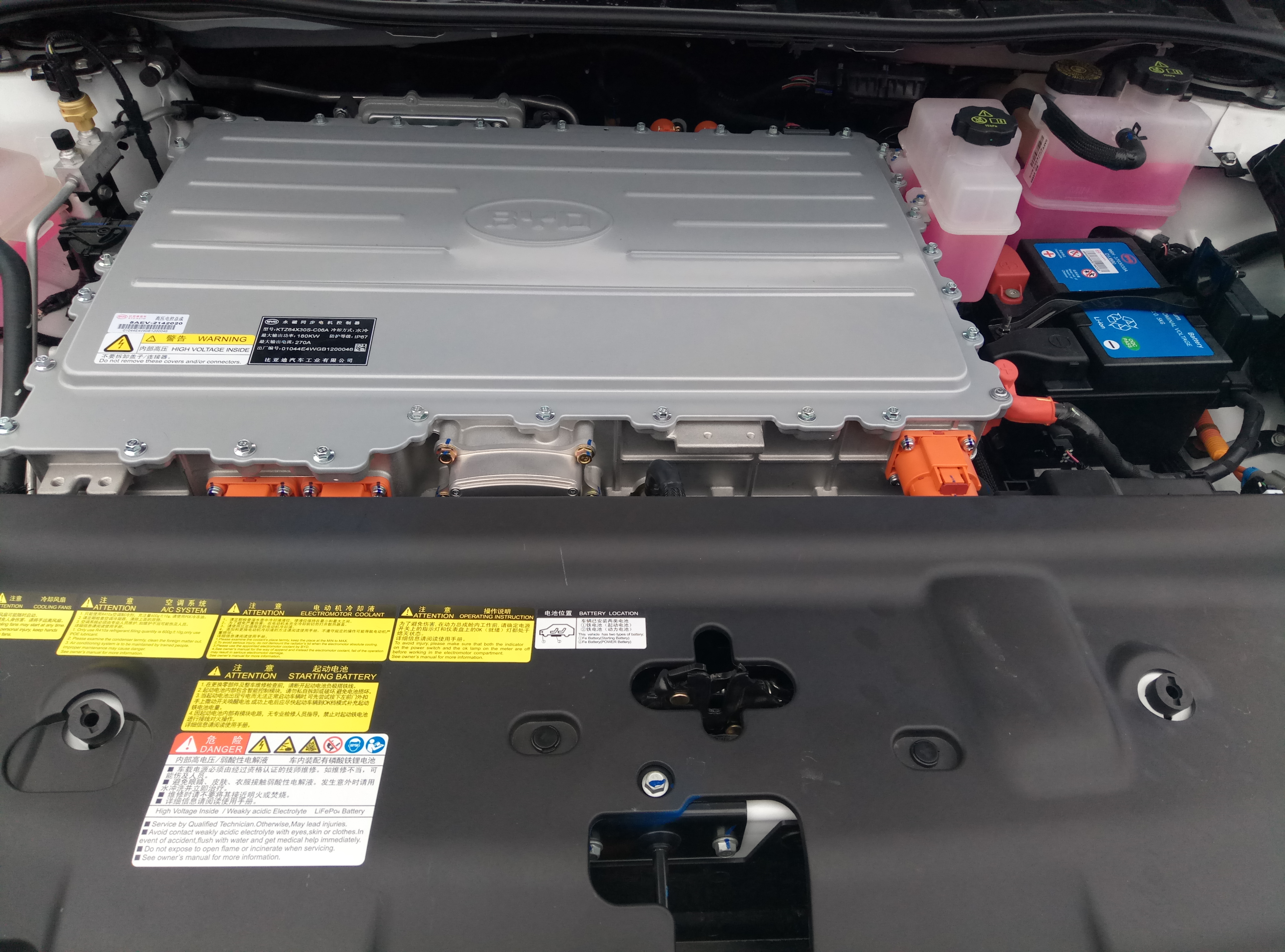 Group14 Begins Production Of Silicon Anode Materials To Scale EV Battery Technology