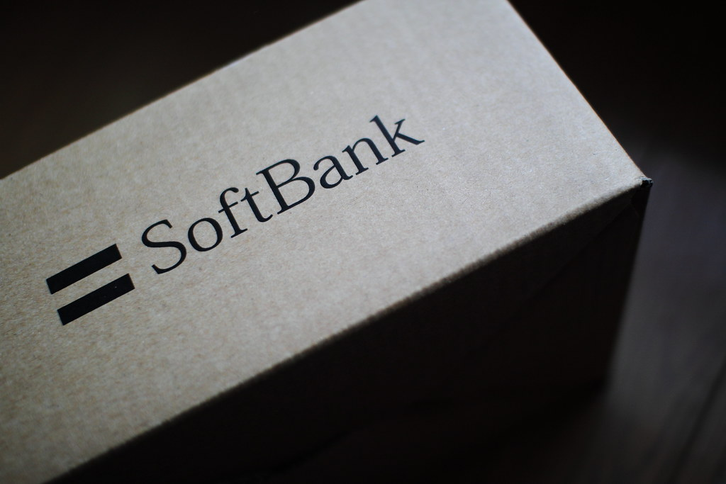 SoftBank Secures $40 Billion Loan To Fund OpenAI Investment Following Record $110 Billion Raise