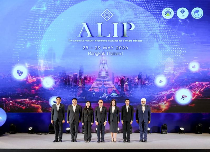 OIC Launches the 2nd Edition of ASEAN Life Insurance Leadership Program ...