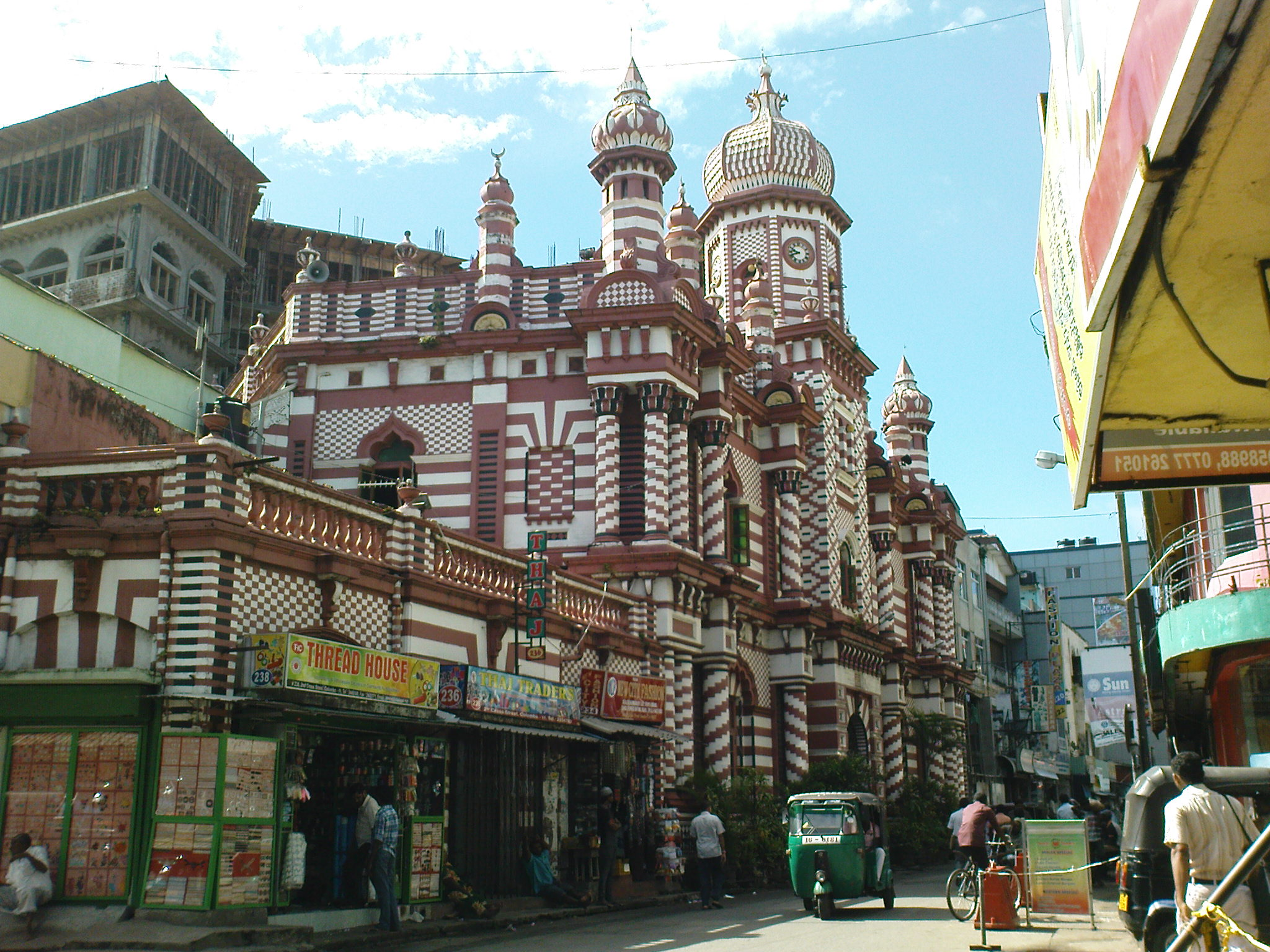 Sri Lanka Investigates Missing Postal Payment Amid Suspected Cyberattacks On Government Funds